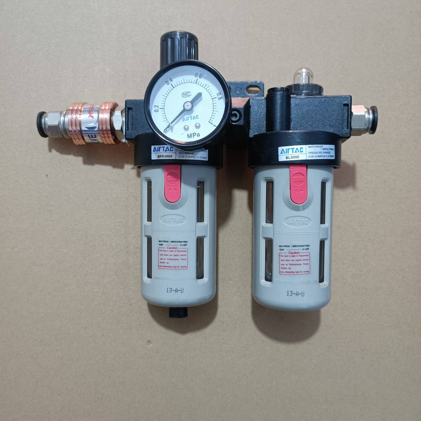 [议价]油水分离器两联件，型号B3000+BL3000，成