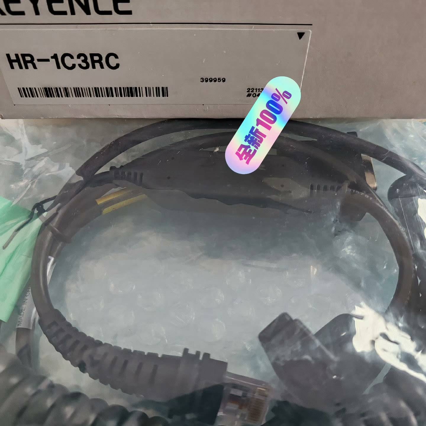 [议价]HR-1C3RC基恩士传感器  全新正品  未拆封