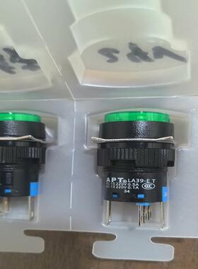 [议价]全新APT LA39-E-T 按钮开关