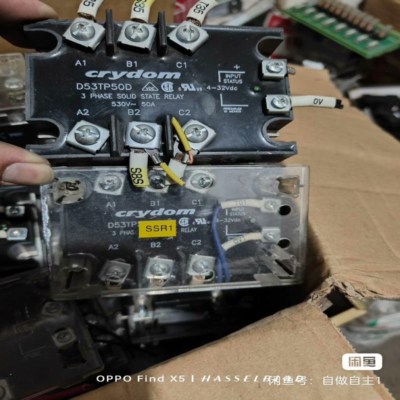 [议价]快达D53TP50D三相固态继电器 50A 三相固态