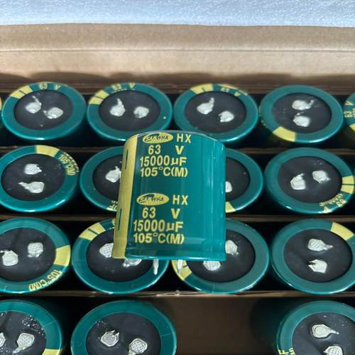 [议价]三和SAMW HX系列 63V 15000μF 10