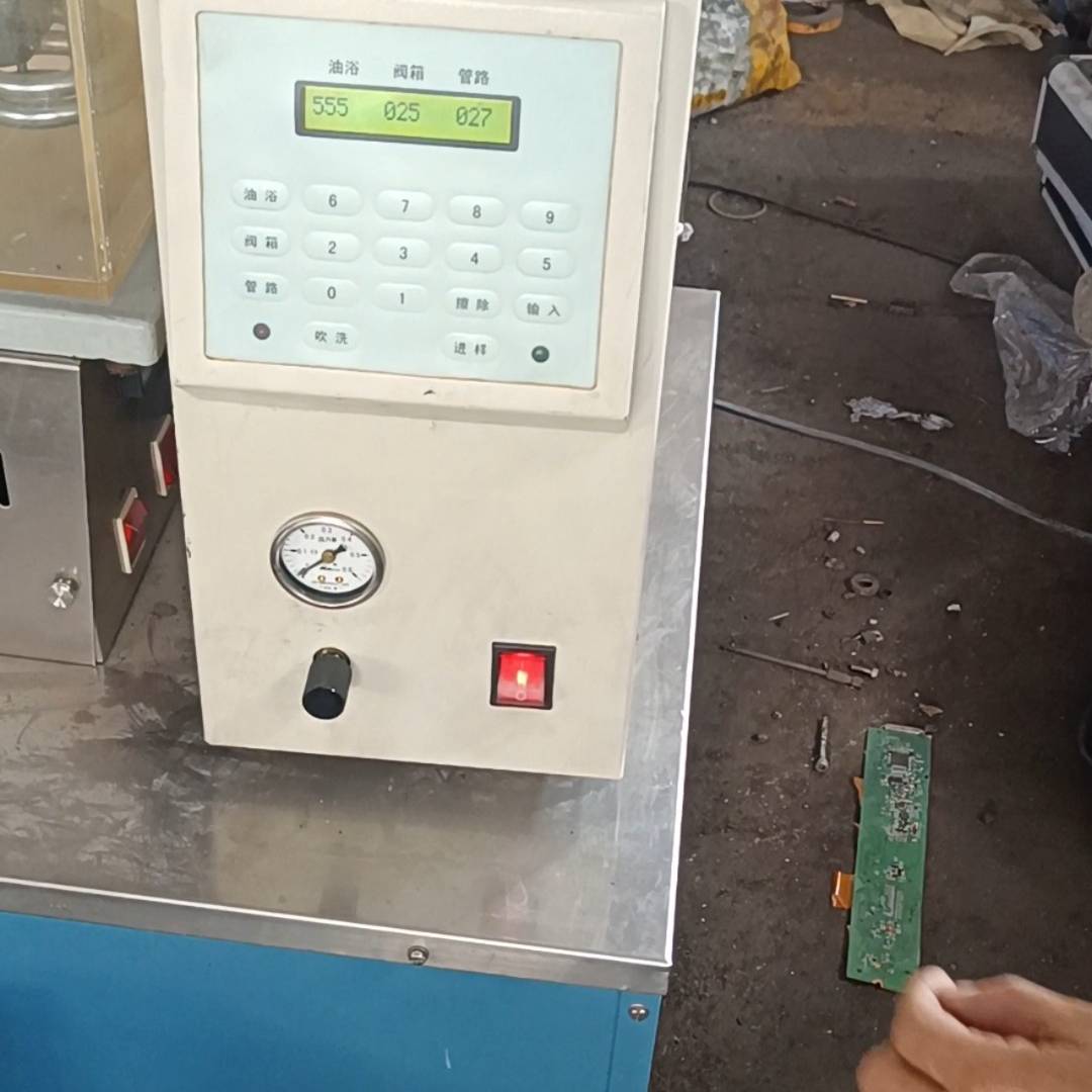 [议价]���ս�����dk3001���۳���