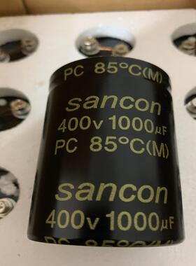 [议价]Sancon 400Ｖ1000UF 铝变器电解电容器