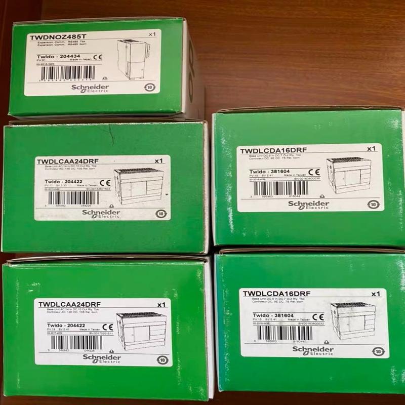 [议价]TM2AMI2LT TM2ALM3LT TM2AMI