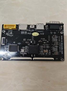 [议价]SKYCODE开发板 AG-LU2，几乎全新，外观很
