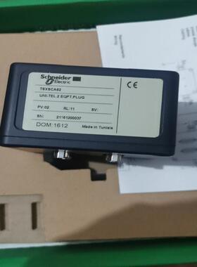 [议价]TSXSCA62全新