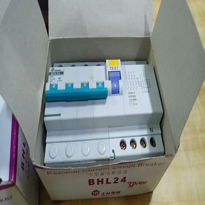 [议价]士林漏电断路器BHL24，全新未使用，正品。型号BH