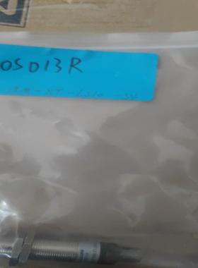 [议价]巴鲁夫  BOS013R