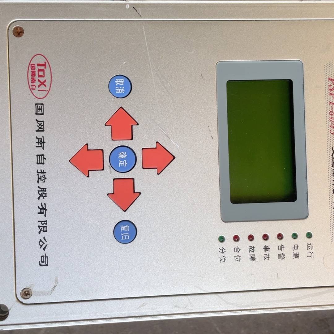 [议价]国网南自变压器保护测控装置PSPT-8645