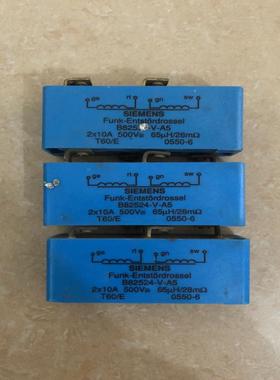 [议价]B82524-V-A5 上机，需要联系