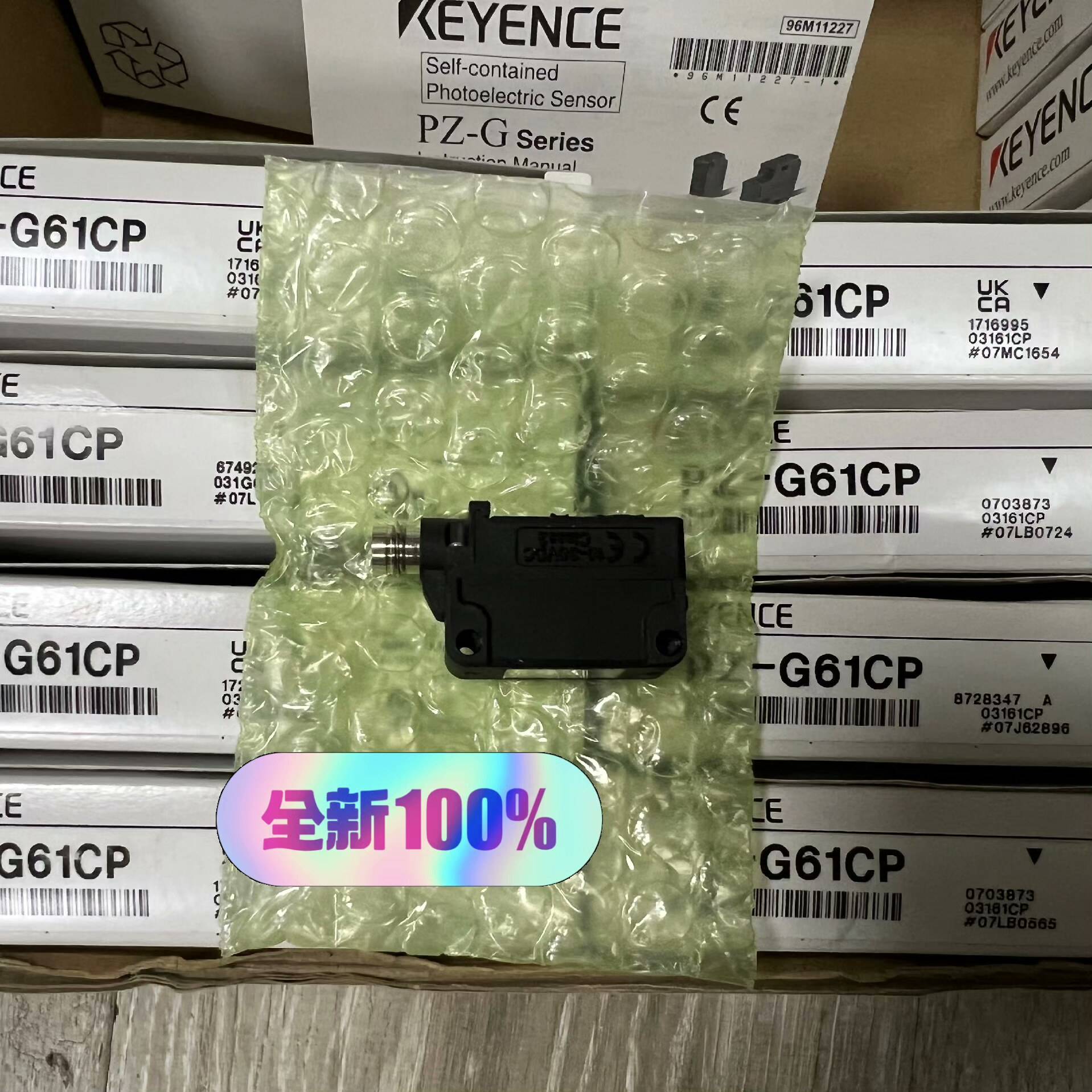 [议价]PZ-G61CP  基恩士全新正品  内外码一致