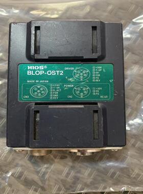 [议价]HIOS好据速信号中继盒BLOP-OST2，二手一个