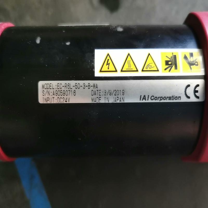 [议价]IAI corporation 电动执行器 EC-R