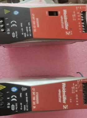 [议价]weidmuller电源8862800000  87