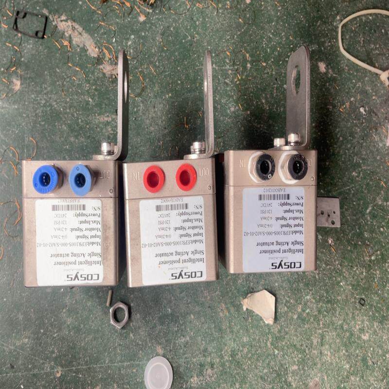 [议价]COSYS电气比例阀正品EPR100S-000-SA