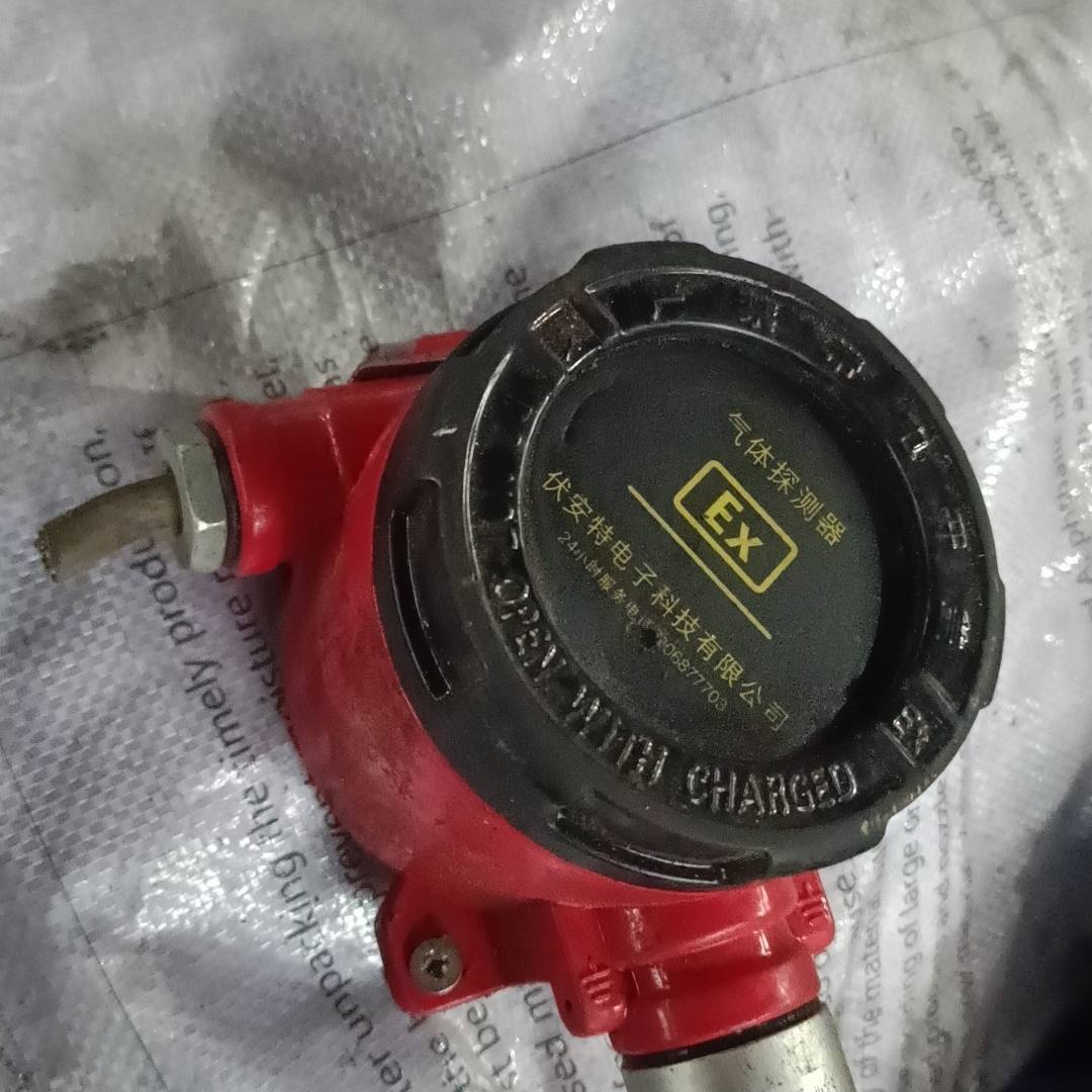 [议价]���Ϳ�ȼ����̽������