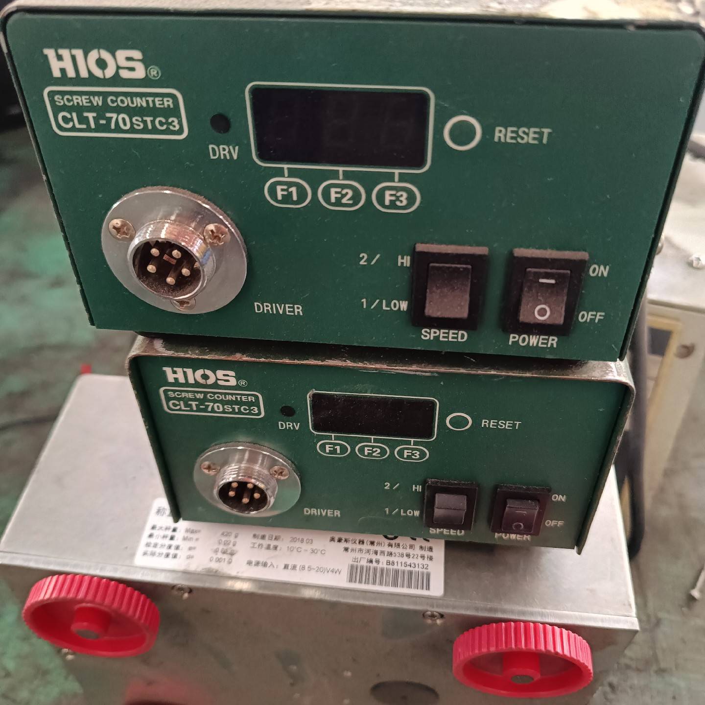 [议价]�ձ�HIOS������CLT-70STC3����