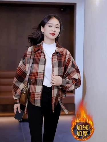 Утепленная демисезонная дизайнерская куртка, коллекция 2023, тренд сезона, свободный крой, оверсайз