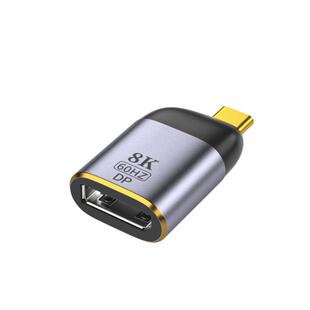 DP/mDP转TYPE-C转换器 双向投屏8K60HZ高清同屏转接头 DP转换头