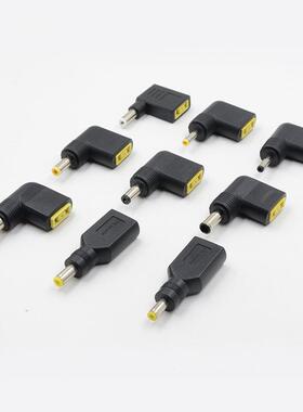 方口母转DC头IBN母座转5525/5521/4017/4817/7955笔记本转换头DC