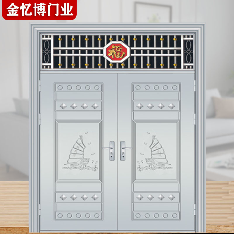 不锈钢门双开g门四开门乡村家用入户门防盗门进户门农村自建房大