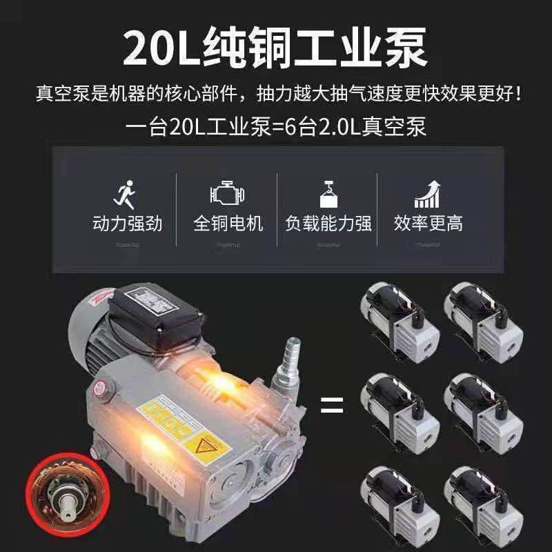 好货商用真空机包装机抽气台式打包封口压缩塑封机器全自动大型家