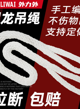 支持定做量大从优免费开票