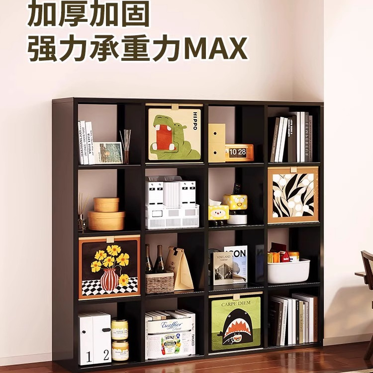 多层收纳家用客厅铁艺靠墙落地