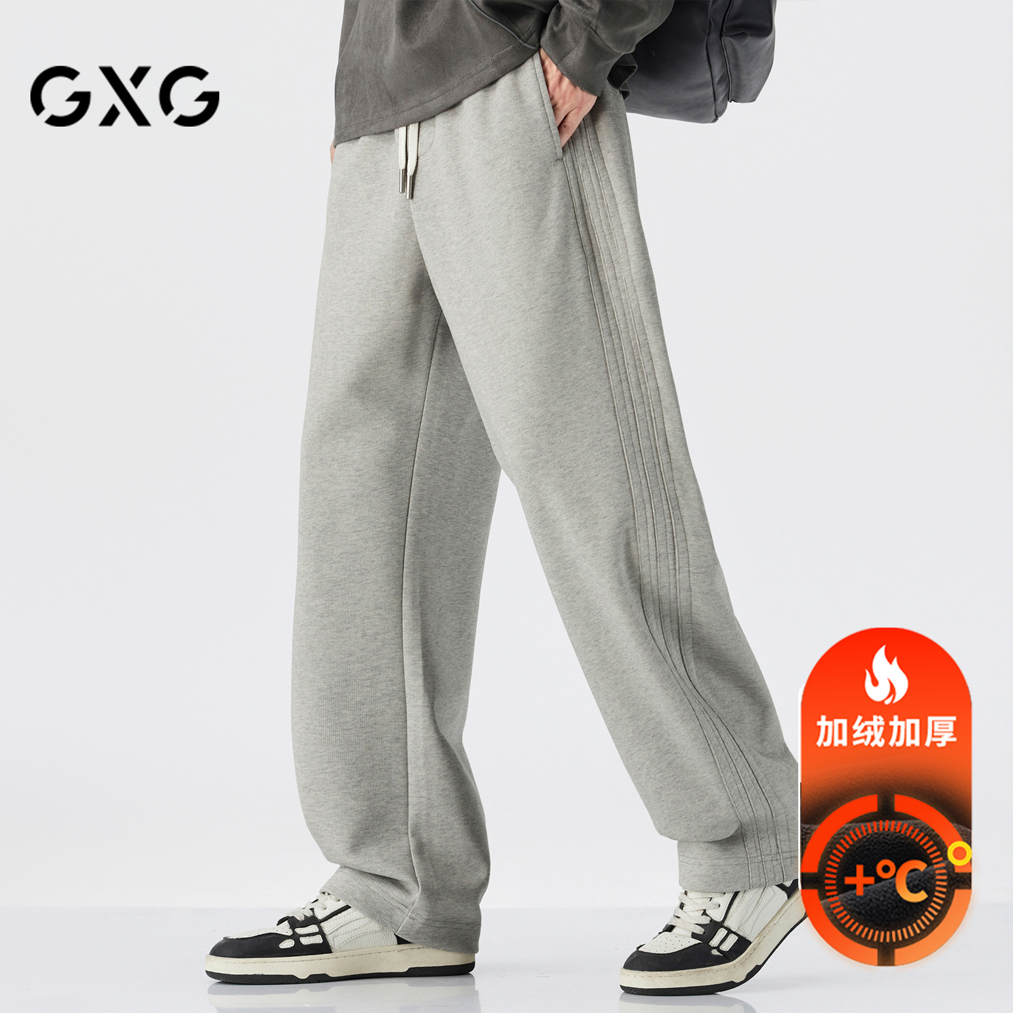 GXG冬季加绒加厚宽松直筒休闲裤