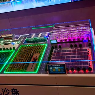 智能农业交通沙盘温室大棚地形地貌房地产规划3D壁挂沙盘模型