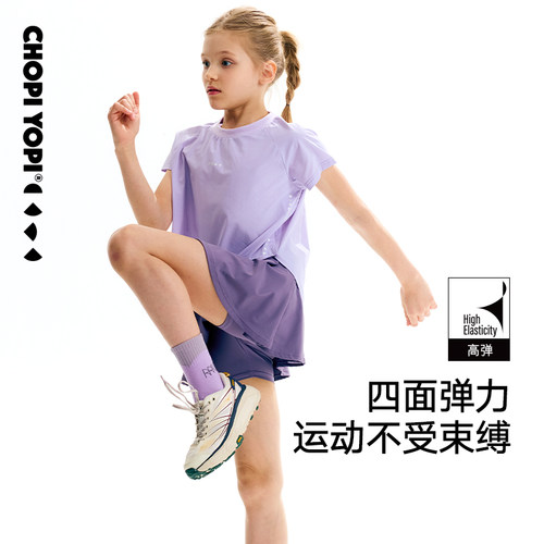 chopiyopi夏季新款防晒短袖T恤