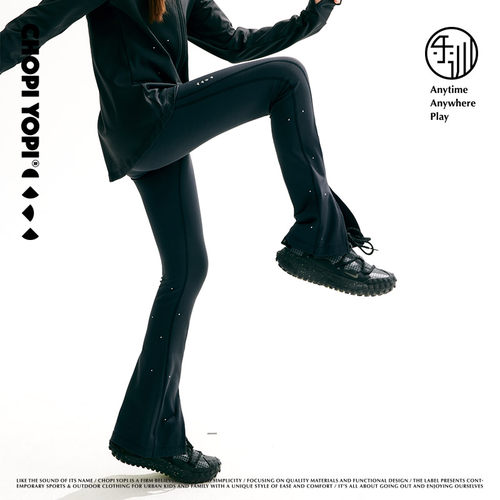 chopiyopi童装 女童细闪低开衩喇叭瑜伽裤春秋新款舞蹈表演打底裤