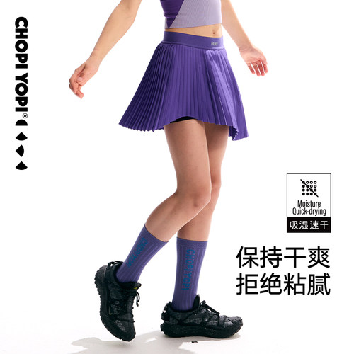 chopiyopi女童假两件网球百褶裙