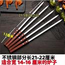 烧烤签子加厚木柄扁钢签子不锈钢方木柄商用油边大肉串烧烤工具