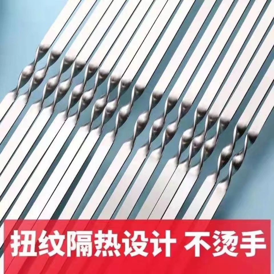 3不锈钢扁签烧烤签子户外羊肉串烧烤针钢签铁签圆签全套工具烤炉