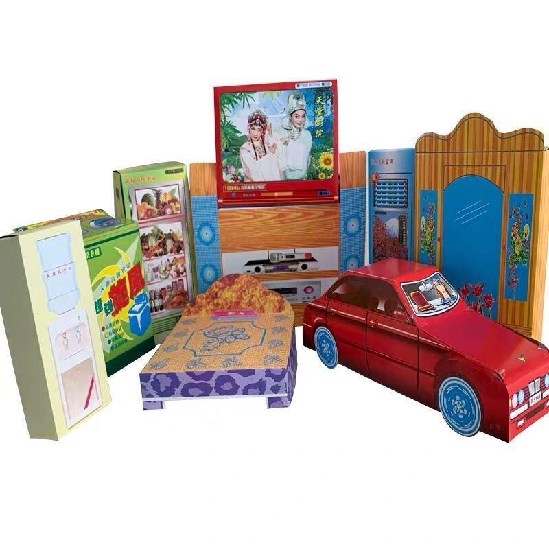 烧纸半成品家具电器汽车衣柜床电视机空调冰箱清明上坟纸钱票