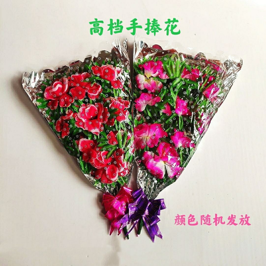 清明节手捧花扫墓上坟木棉花祭祀用品插花假花祭祖墓前花五七烧纸