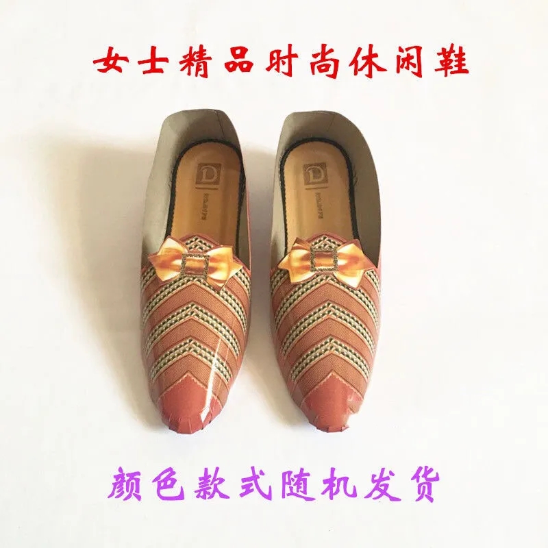 b1烧纸祭祀用品 女士精品时尚休闲鞋 纸扎纸衣服纸钱 祭祖周年