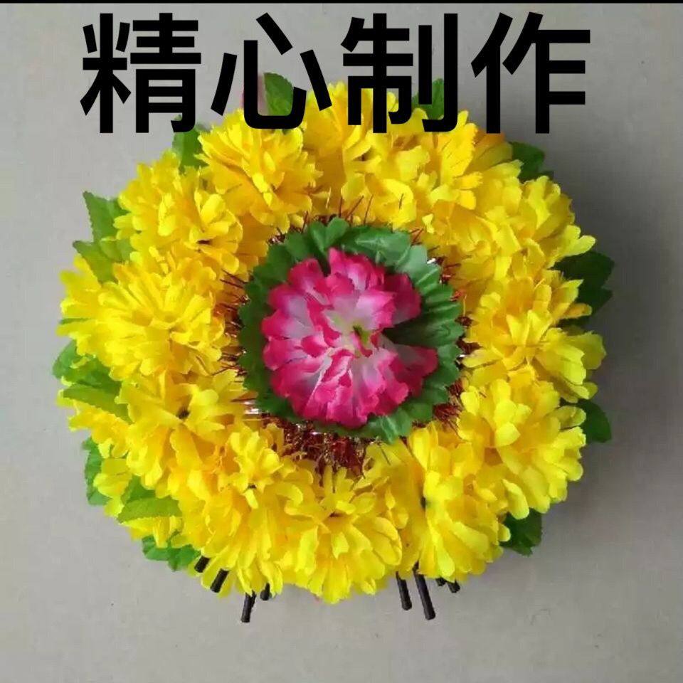 6清明节扫墓花仿真菊花拉花墓碑花绢花假花塑料花藤祭祀挂祭奠包,办公设备/耗材/相关服务,包装用纸,淘宝优惠券,粉丝福利购,淘宝优惠卷