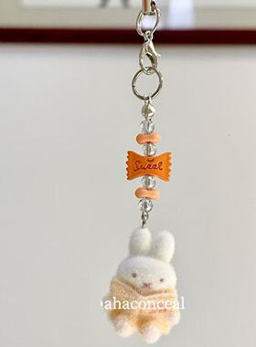 【看书小米菲兔】植绒米菲兔串珠手机链diy卡册包包可爱挂件礼物