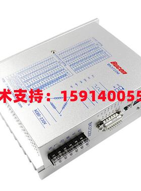 全新原装Q3HB220M/BK3722M/BK3722MC升级版 220V三相步进驱动器