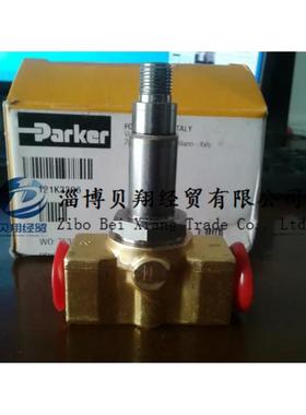 PARKER派克高频电磁阀Lucifer直动式阀121K3306阀体现货正品
