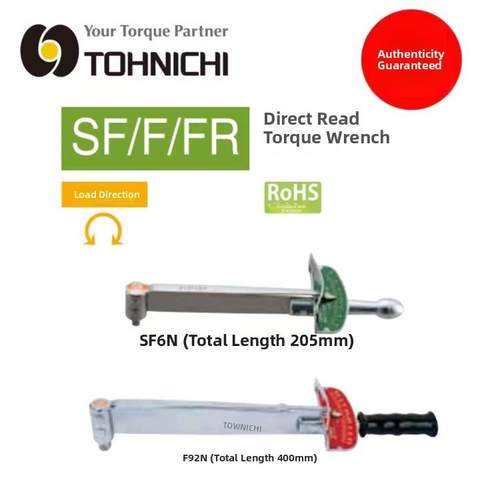 正品日本东日TOHNICHI扭力扳手SF40CN 70CN SF1.5N 3N 6N 12N