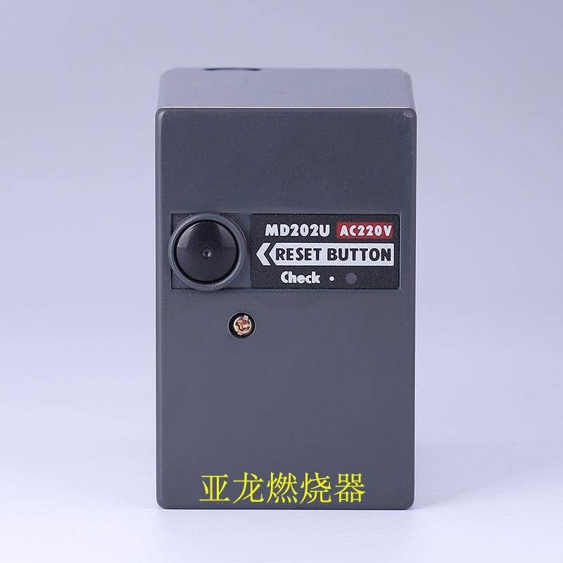 EN-506N程控器MD202燃烧器控制器美都MD202U燃烧机配件ED506S包邮