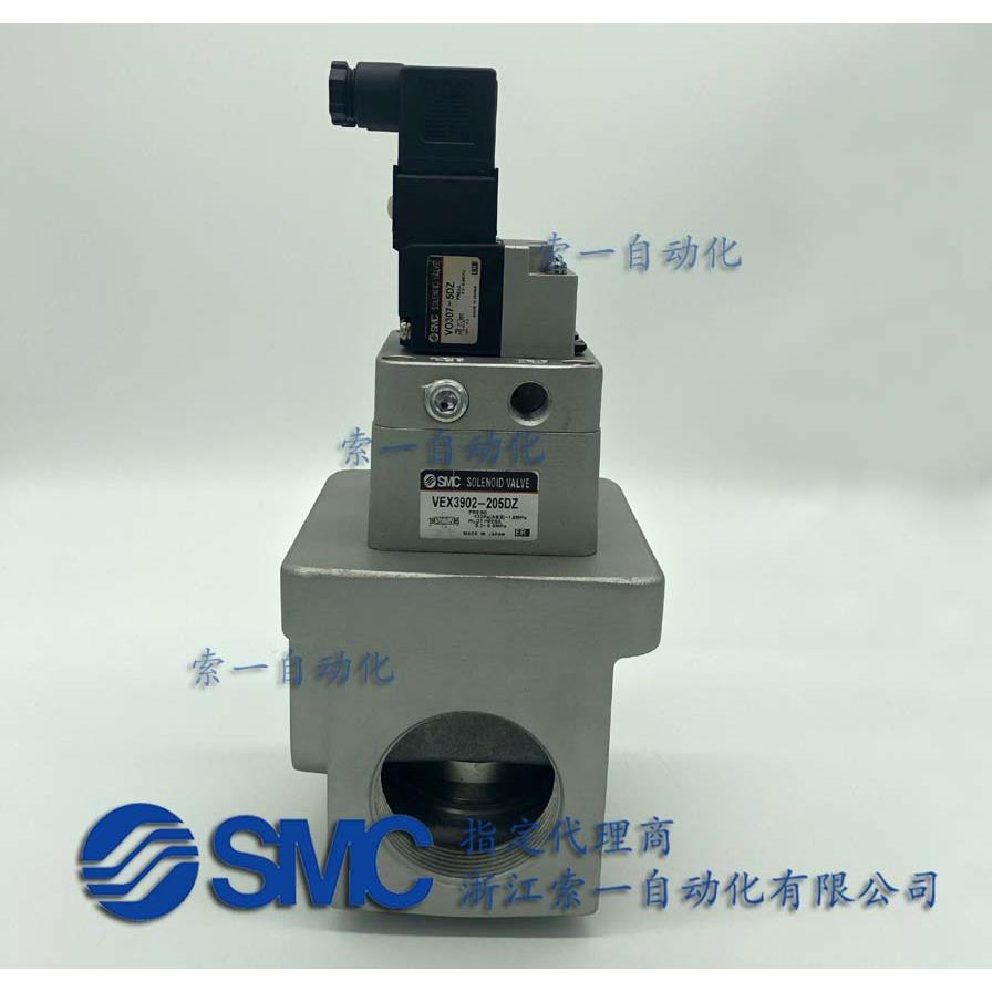 全新日本原装电磁阀 VEX3902-205DZ/VEX3902-204DZ/VEX3902-203DZ