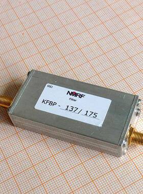 137～175MHz VHF频段带通滤波器，SMA接口