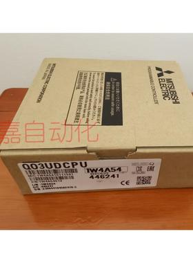 Q03UDECPU/04UDEHCPU/Q06UDH/13/20/26UDVCPU Q172DSCPUN 173