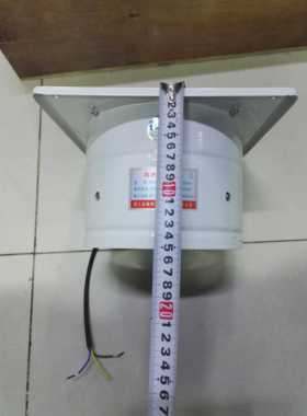 FD200白色高速节能风机北京实体店