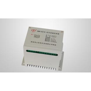 KMX-03/1H型磨床电磁吸盘充退磁控制器 完全替换西安鸣士