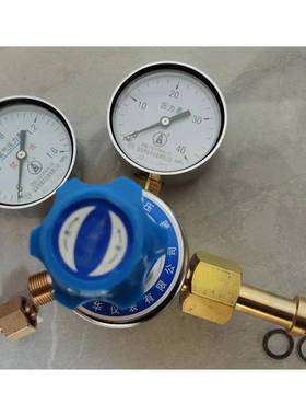 适用UNITOR510瓶头氧气乙炔调节器减压阀850191 850193